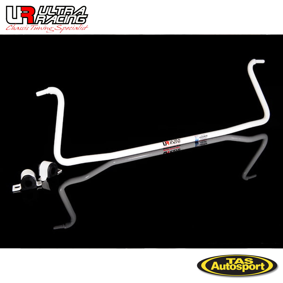 BMW E30 REAR SWAY BAR (19MM) Tas Autosport