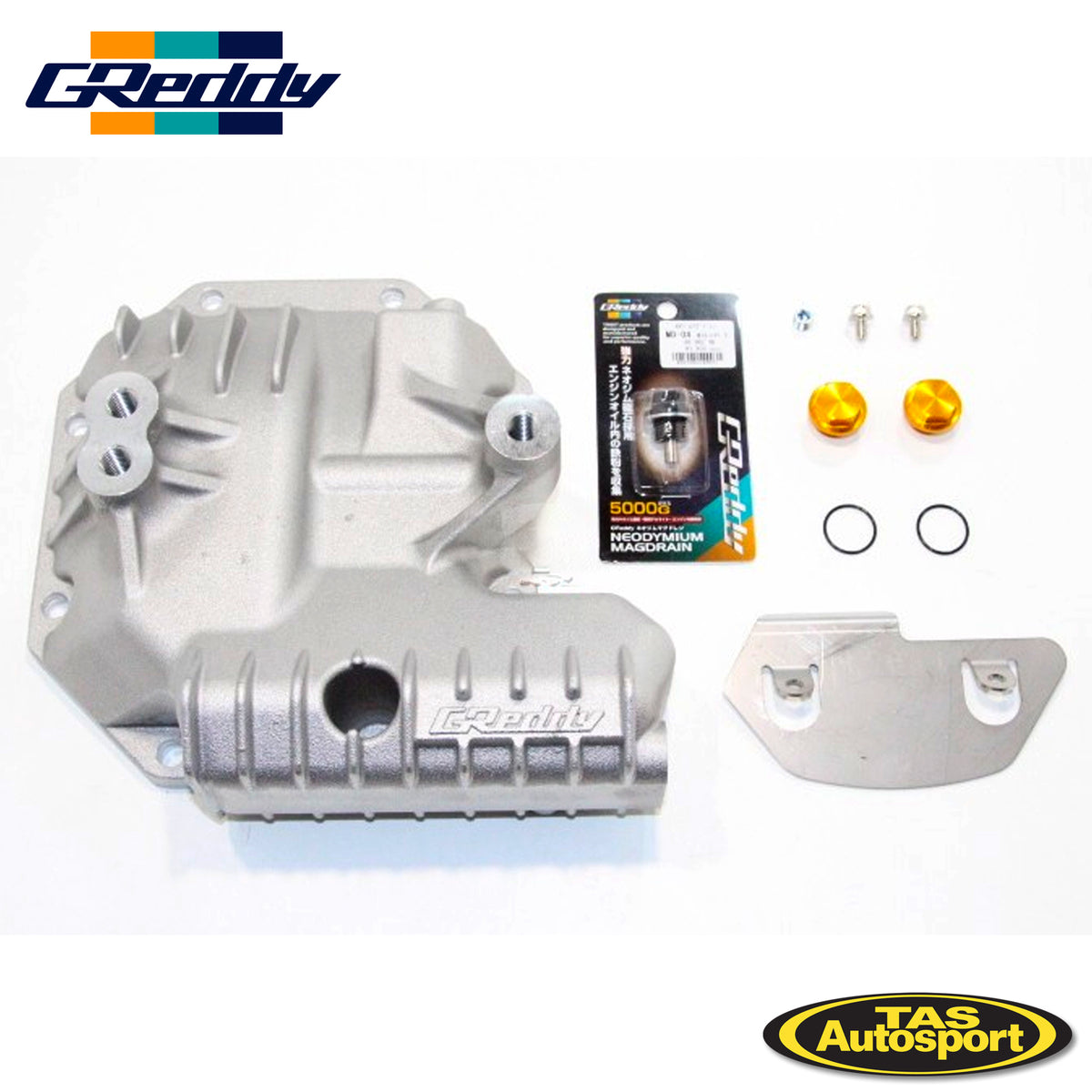 GReddy High Capacity Diff Cover FT86/BRZ/ZC6 – Tas Autosport