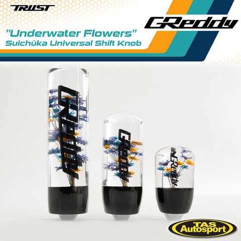 GReddy "Underwater Flowers" Suichūka Universal Shift Knob