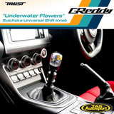 GReddy "Underwater Flowers" Suichūka Universal Shift Knob