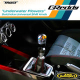 GReddy "Underwater Flowers" Suichūka Universal Shift Knob