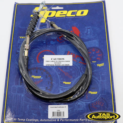 1.5m Accelerator Throttle Cable Ford Holden