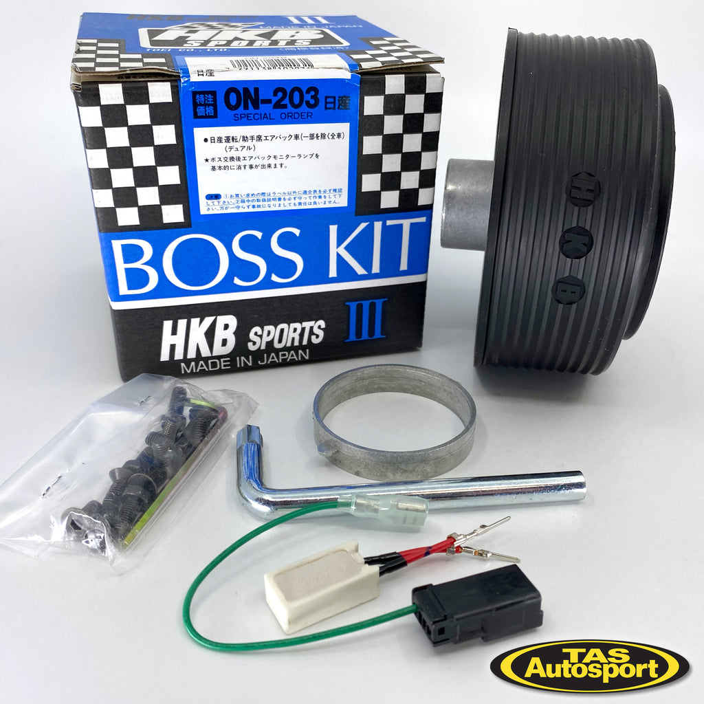 HKB Boss Kit – Nissan S13/S14/Skyline GT-R (Air Bag)/300ZX