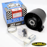 HKB Boss Kit Toyota JZX100/JZX110/Supra MK4/MR2/Aristo & Lexus IS200/GS300 OT-202