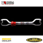 Nissan Silvia S13Front Sway Bar (27MM)