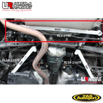 TOYOTA 86 / GT86 / FT86, SUBARU BRZ – REAR LOWER BAR (2 Point)